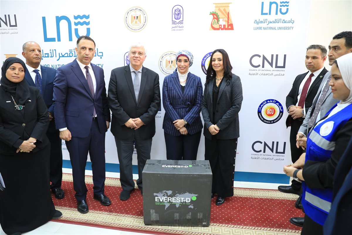 الوزراء يتفقدون جامعة الأقصر الأهلية&nbsp;