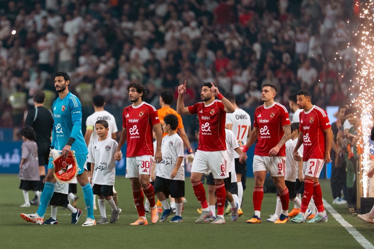 مباراة الاهلي والزمالك في نهائي كأس السوبر المصري