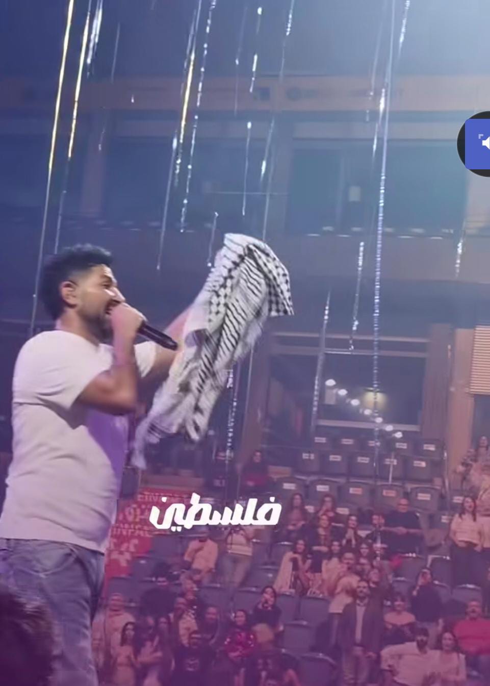 أحمد سعد يرفع علم مصر ويرتدي الشال الفلسطيني في حفله الأخير بألمانيا&nbsp;