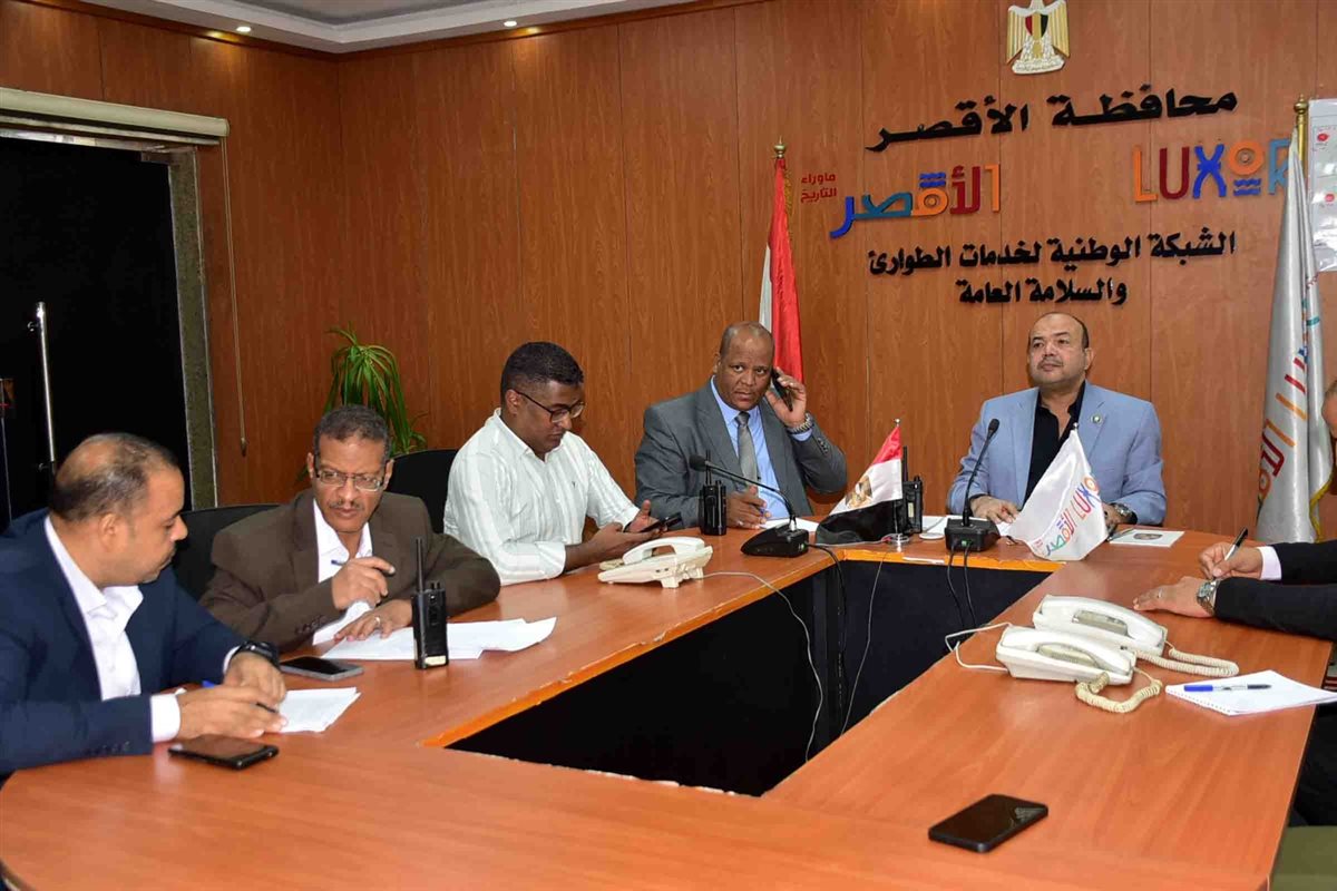 غرفة عمليات الانتخابات بالأقصر&nbsp;