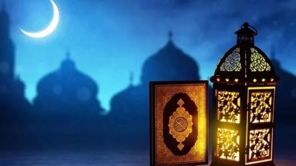 كم باقي على رمضان 2026؟