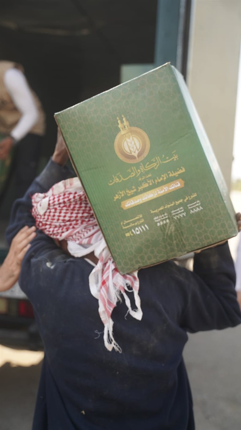 . بيت الزكاة يوزع عشرات الألاف من البطاطين والمواد الغذائية بمحافظات شمال وجنوب سيناء استعدادًا للشتاء&nbsp;
