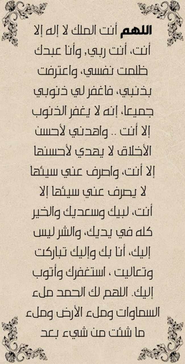 <span style=
