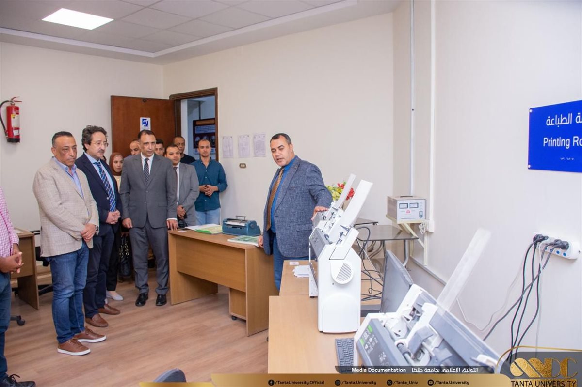 &nbsp;وحدة التضامن الاجتماعي بالجامعة