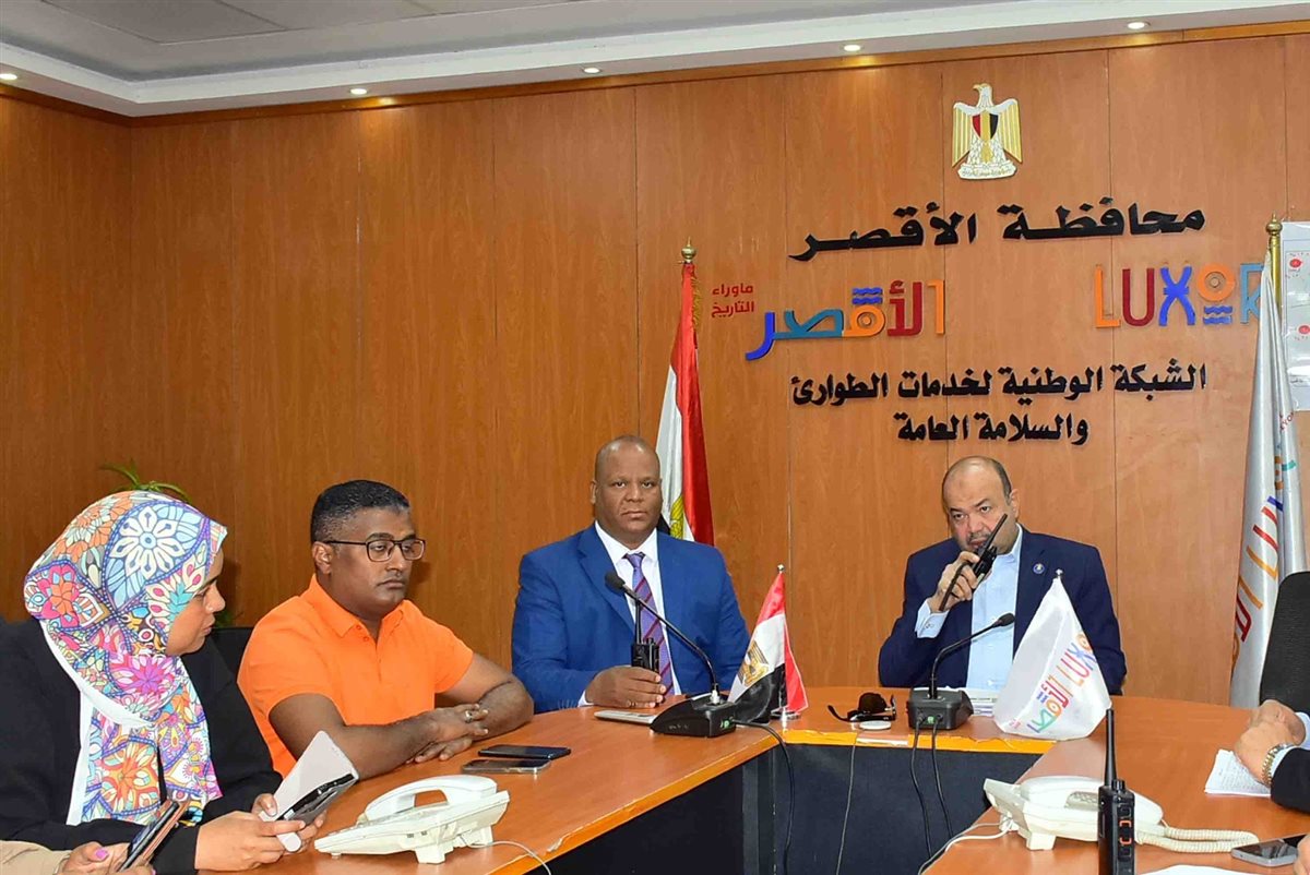 غرفة العمليات&nbsp;