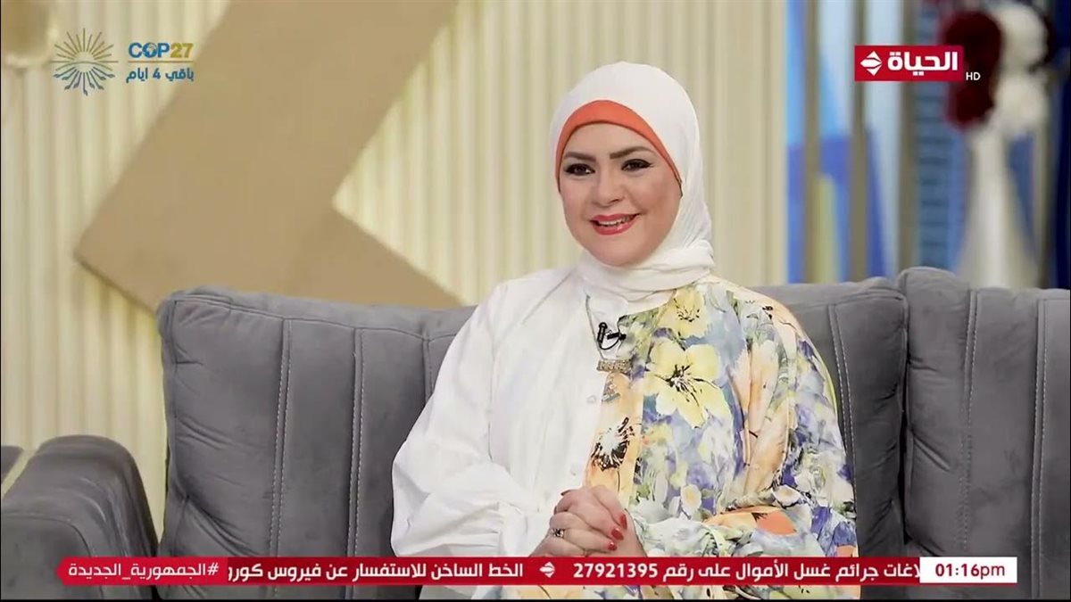 من هي منال عبداللطيف وأبرز أعمالها الفنية&nbsp;