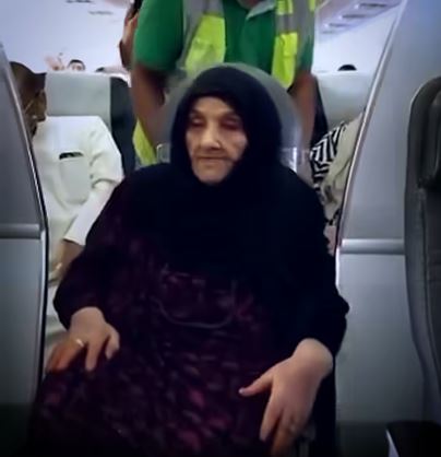 المسنة السورية&nbsp;