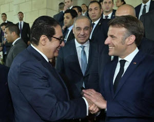 ماكرون في جامعة القاهرة&nbsp;