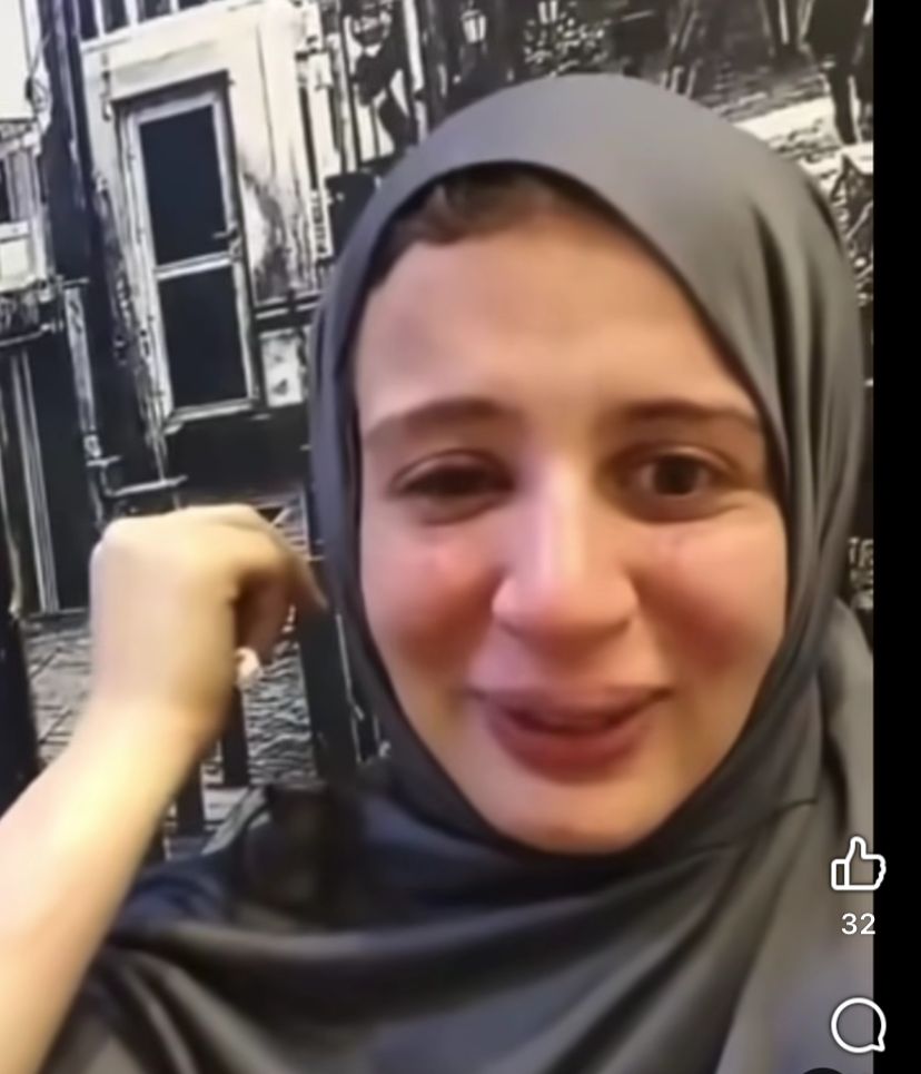 الزوجة&nbsp;