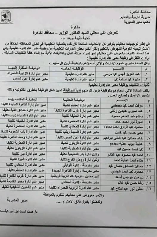 مستند&nbsp;