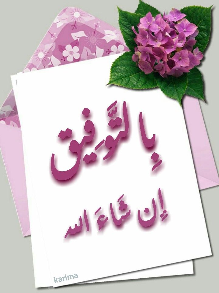 <span style=