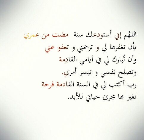 <span style=