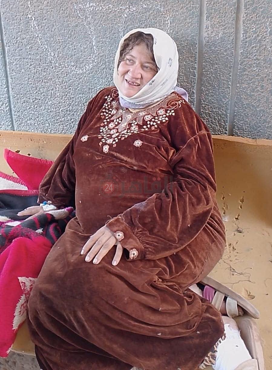 السيدة 