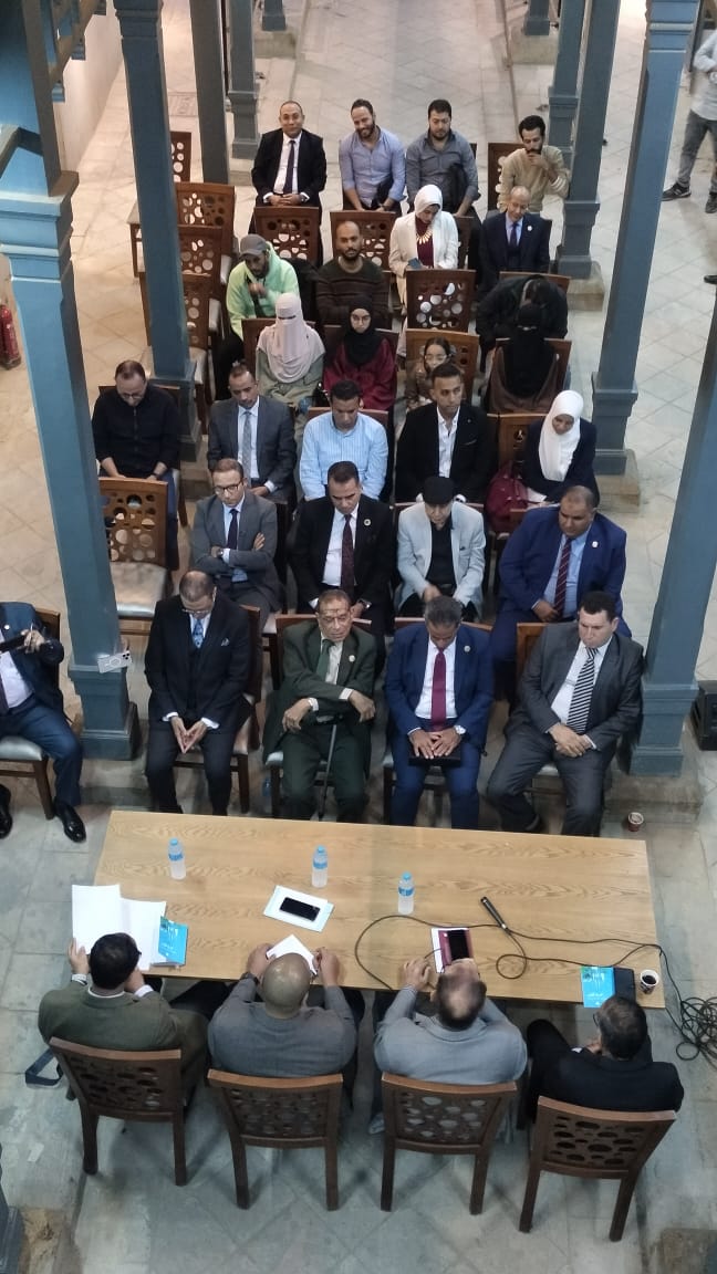 الندوة&nbsp;
