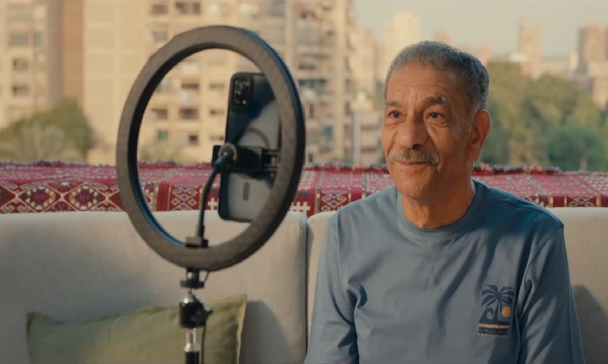 سيد رجب