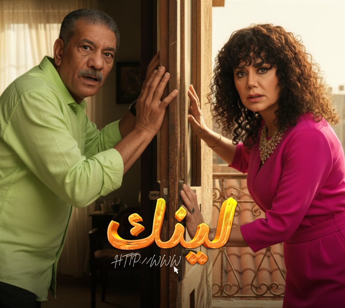 سيد رجب