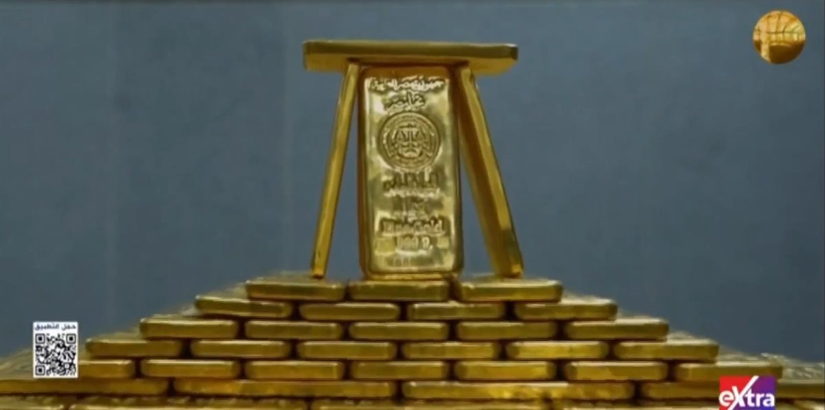 المضبوطات