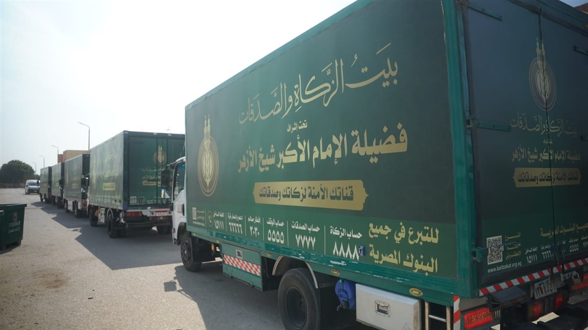 بيت الزكاة يوزع عشرات الآلاف البطاطين والألحفة والمواد الغذائية بمحافظات مدن القناة&nbsp;