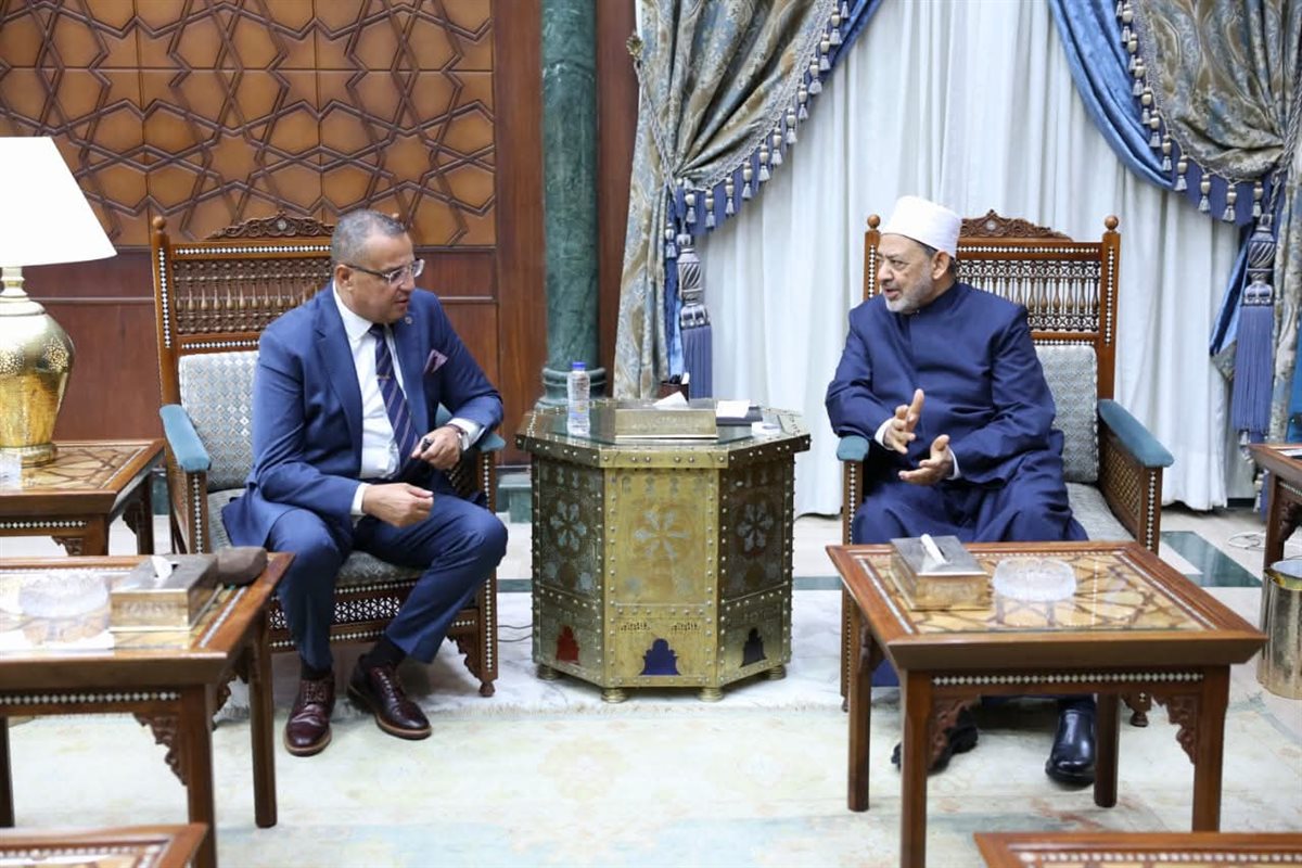 اللقاء