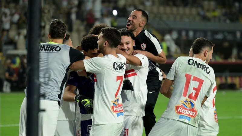 موعد مباراة الزمالك وزيسكو يونايتد