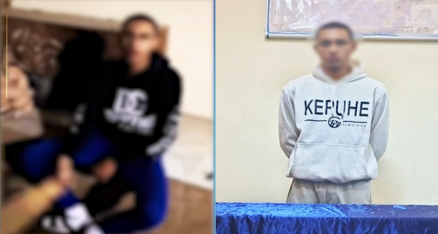 المتهم