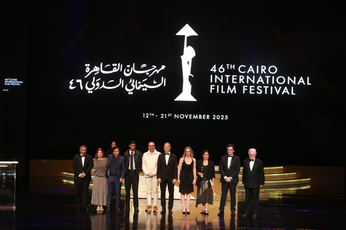 حفل ختام مهرجان القاهرة السينمائي&nbsp;