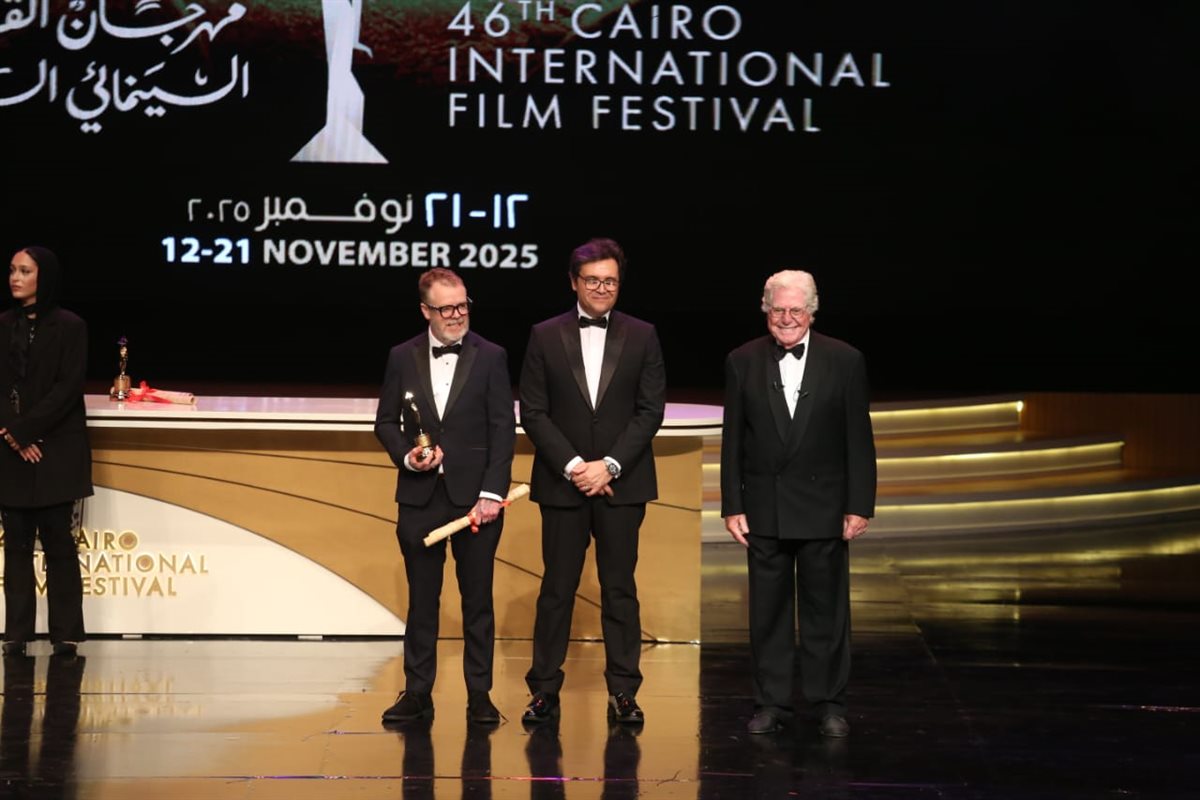 حفل ختام مهرجان القاهرة السينمائي&nbsp;