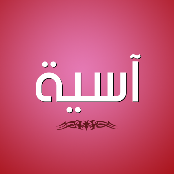 <span style=