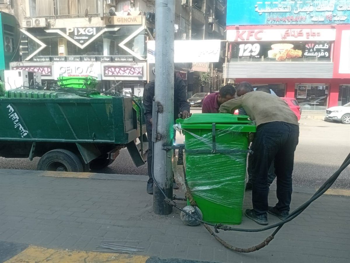 وضع صناديق قمامة&nbsp;