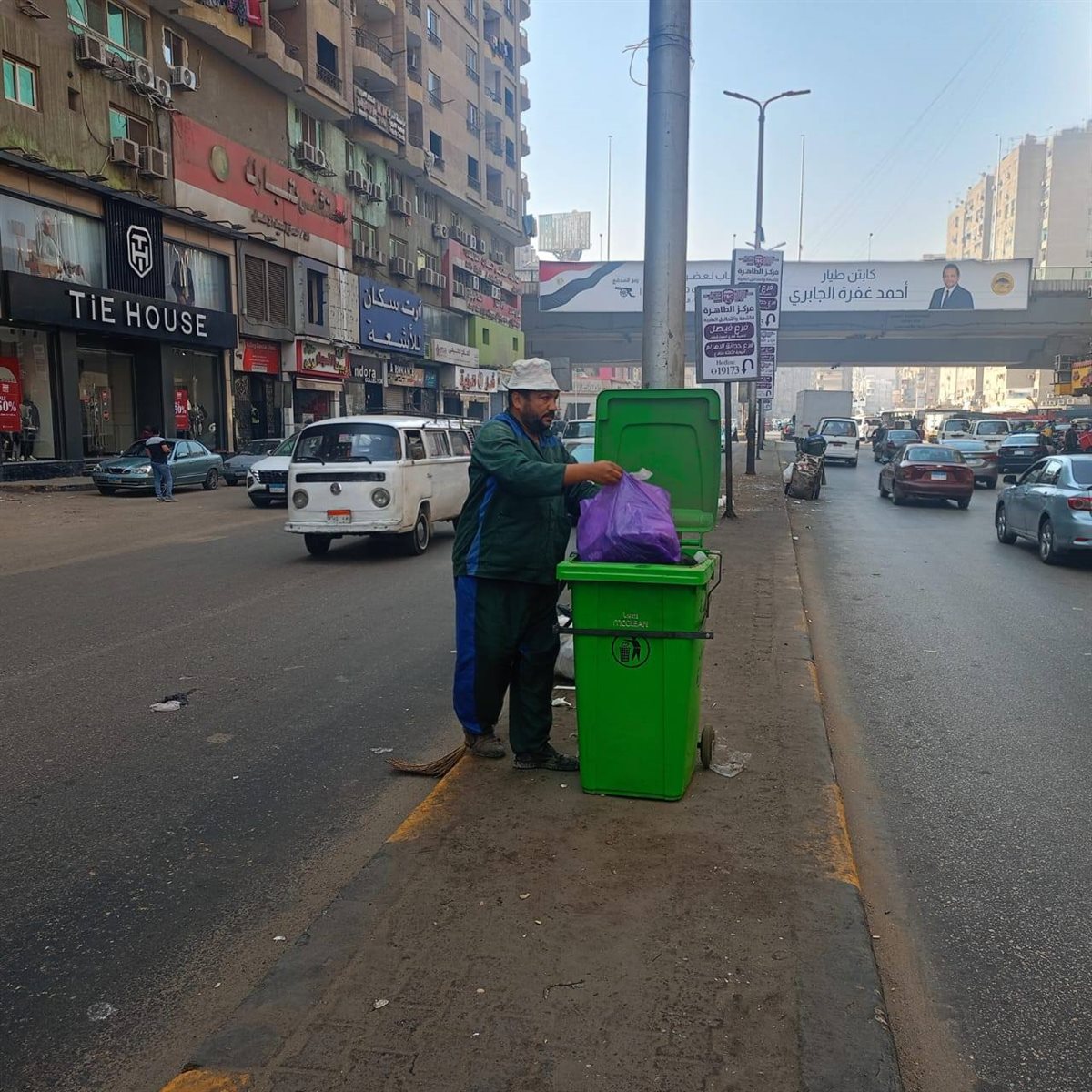 وضع صناديق قمامة&nbsp;جديدة