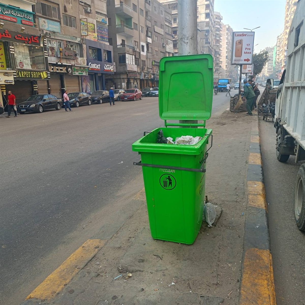 وضع صناديق قمامة&nbsp;جديدة