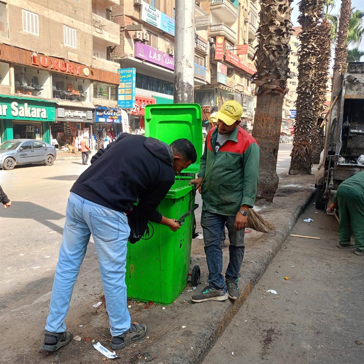 وضع صناديق قمامة&nbsp;