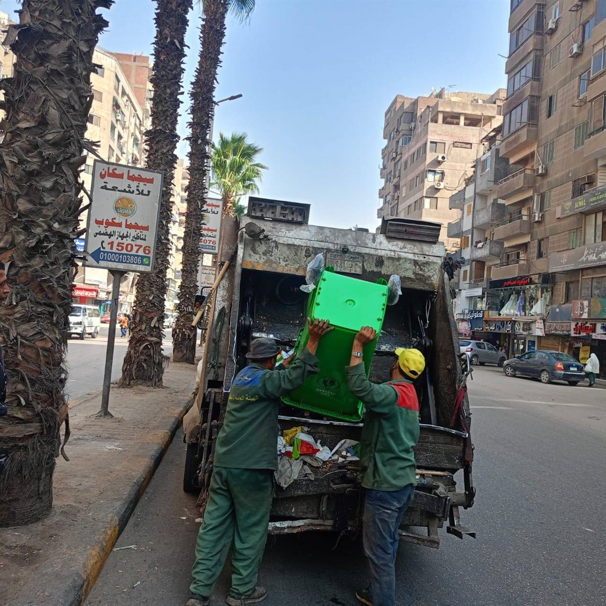 وضع صناديق قمامة&nbsp;جديدة