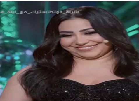 المطربة بوسي&nbsp;