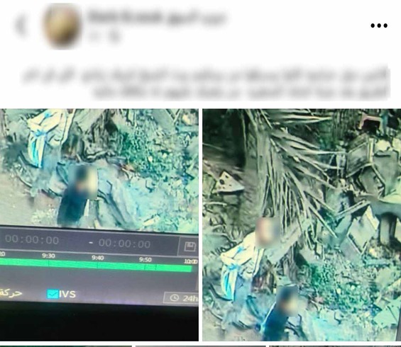 جانب من الواقعة&nbsp;