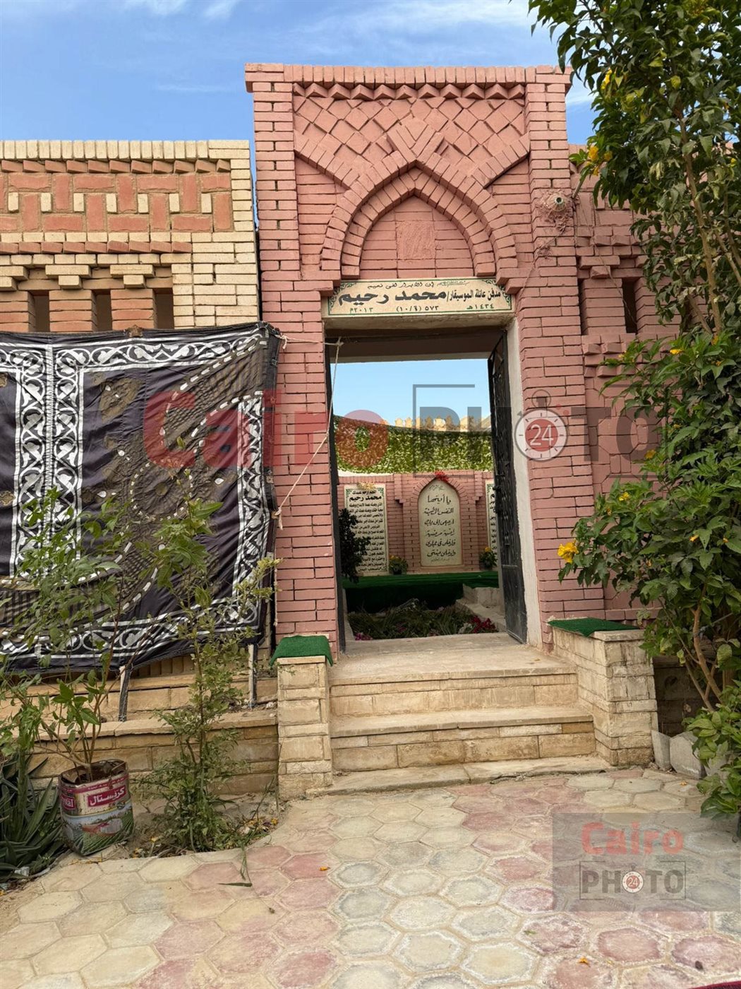 محمد رحيم