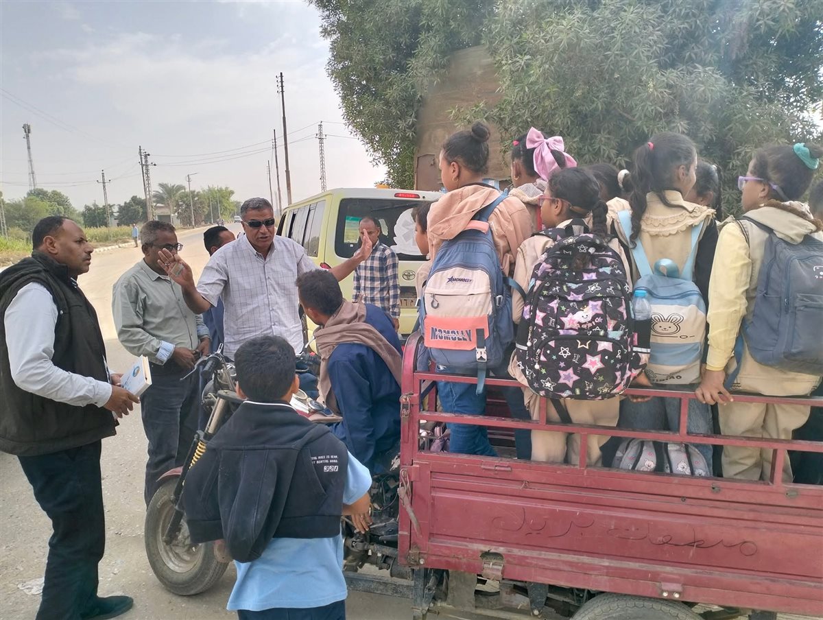 مصادرة تروسيكل&nbsp;