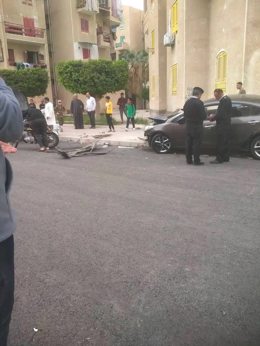 حادث تصادم&nbsp;