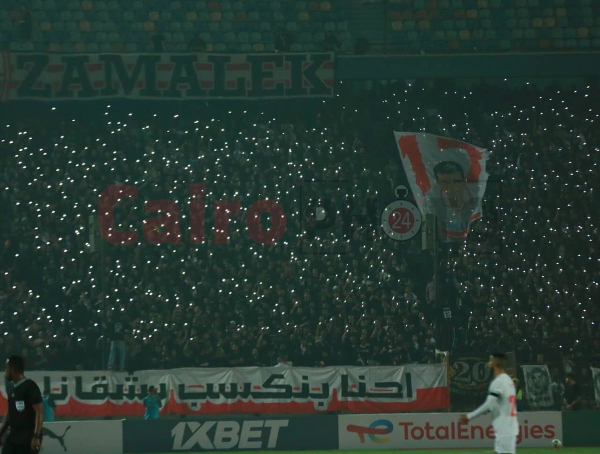 <strong>جماهير الزمالك تحيي ذكرى محمد صبري في الدقيقة 12 من مباراة زيسكو&nbsp;</strong>