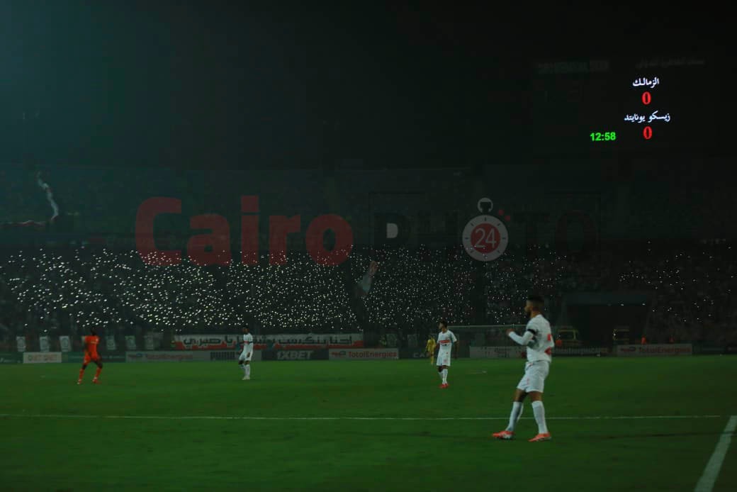 <strong>جماهير الزمالك تحيي ذكرى محمد صبري في الدقيقة 12 من مباراة زيسكو&nbsp;</strong>