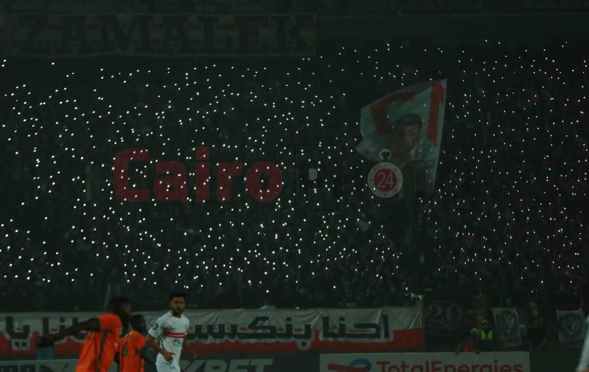 <strong>جماهير الزمالك تحيي ذكرى محمد صبري في الدقيقة 12 من مباراة زيسكو&nbsp;</strong>
