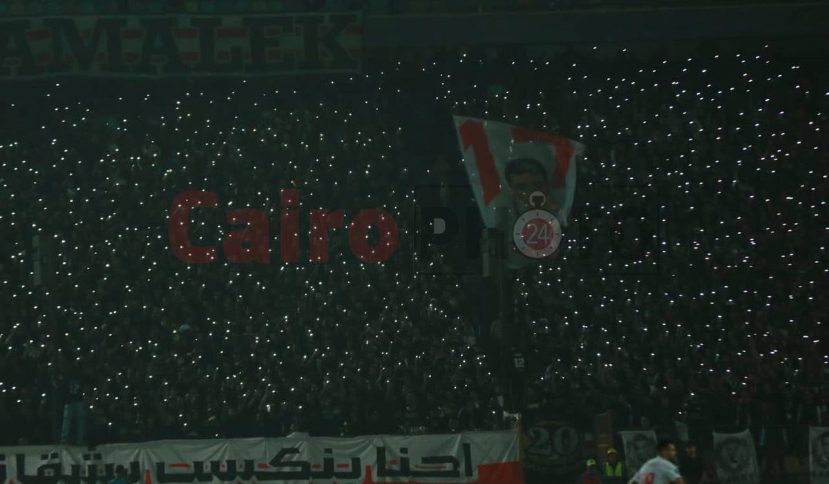 <strong>جماهير الزمالك تحيي ذكرى محمد صبري في الدقيقة 12 من مباراة زيسكو&nbsp;</strong>