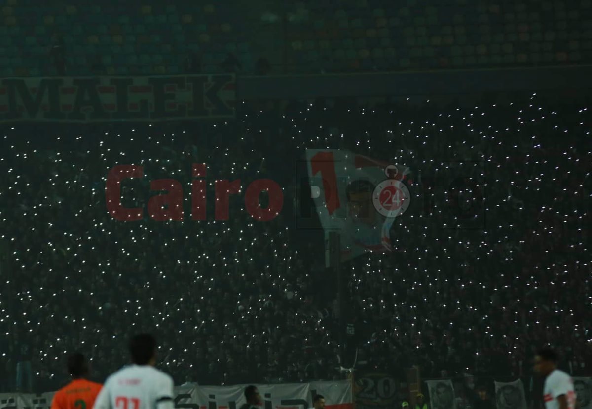 <strong>جماهير الزمالك تحيي ذكرى محمد صبري في الدقيقة 12 من مباراة زيسكو&nbsp;</strong>