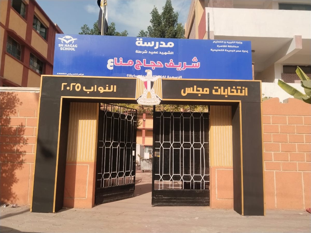 جانب من الاستعدادات&nbsp;