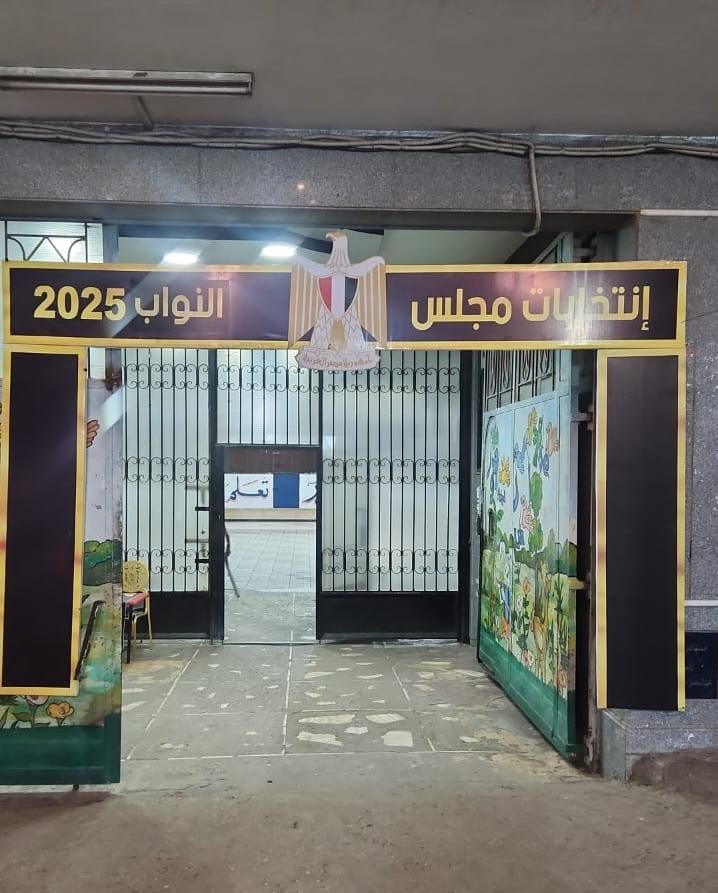 جانب من الاستعدادات&nbsp;