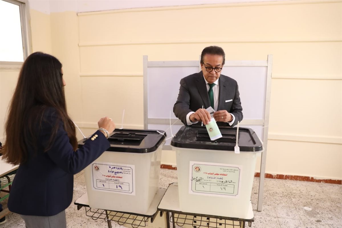 &nbsp;نائب رئيس مجلس الوزراء وزير الصحة يدلي بصوته في الانتخابات البرلمانية 2025&nbsp;