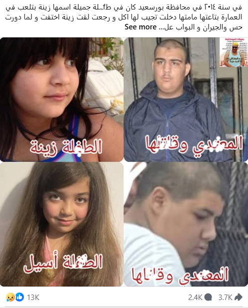 المنشورات المتداولة&nbsp;