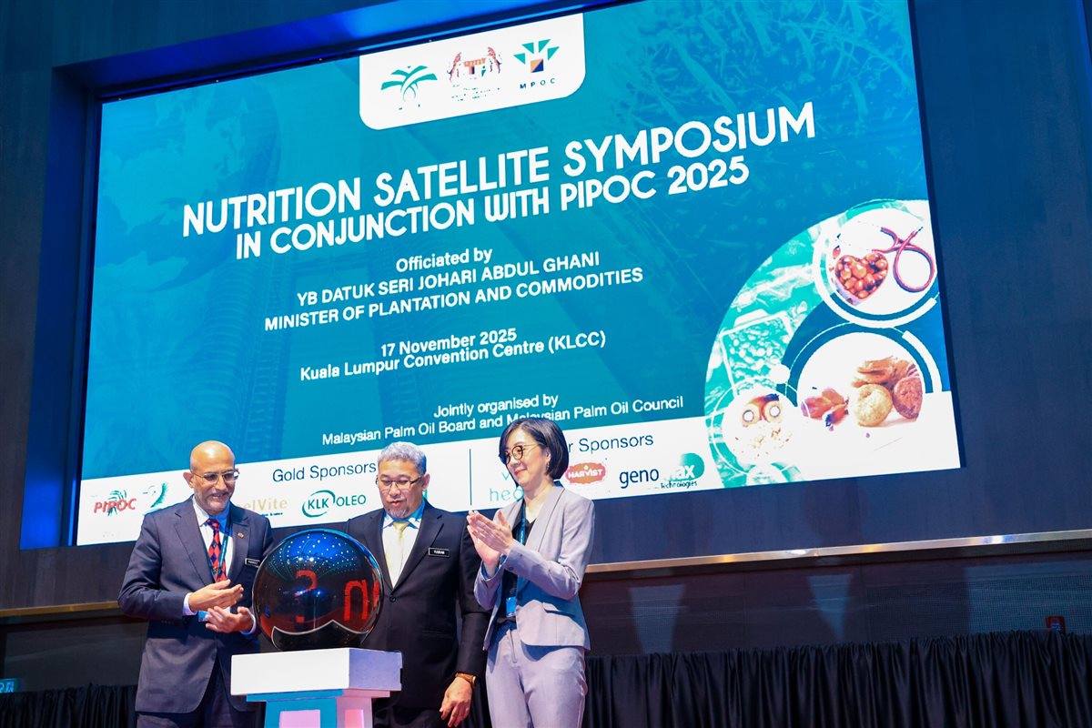 مؤتمر تحت رعاية وزارة الزراعة والسلع MPOS &nbsp;وندوة التغذية بالتعاون&nbsp;مع MPOC &nbsp;نوفمبر 2025 قاعة المؤتمرات&nbsp;