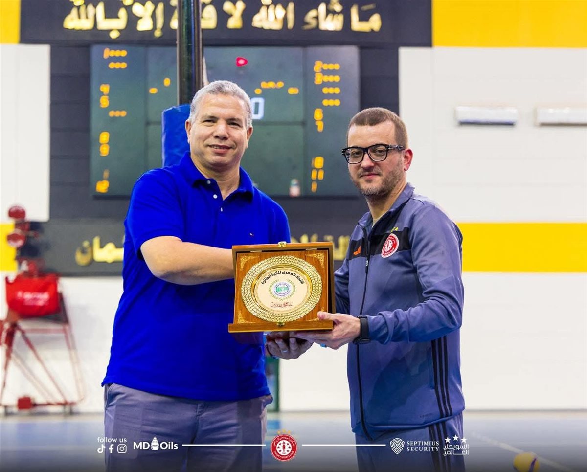 منتخب مصر للطائرة&nbsp;