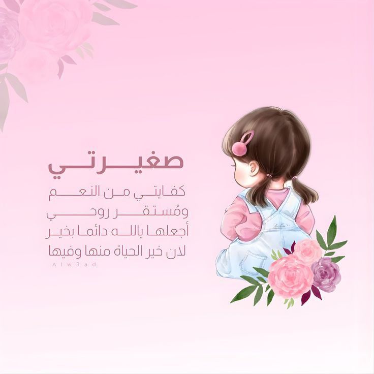 <span style=